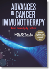 Advances in Cancer Immunotherapy: From Serendipity to Cure